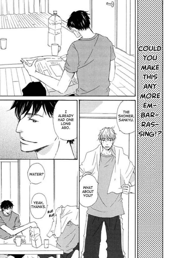 Page 7 Chapter 12 Koyoi Omae to