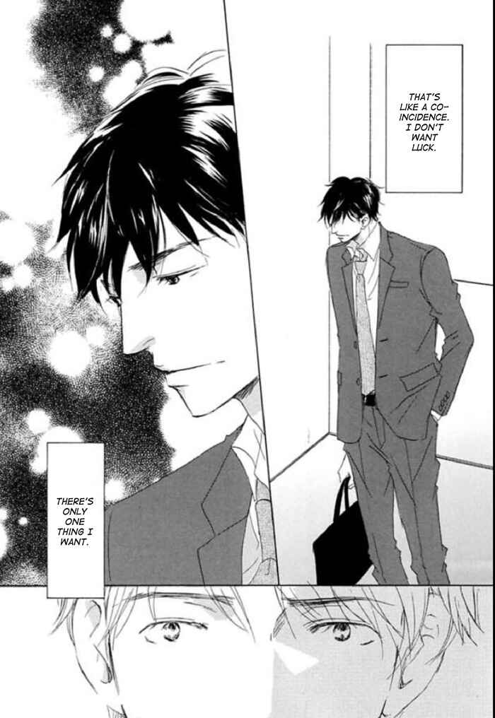 Page 15 Chapter 6 Koyoi Omae to