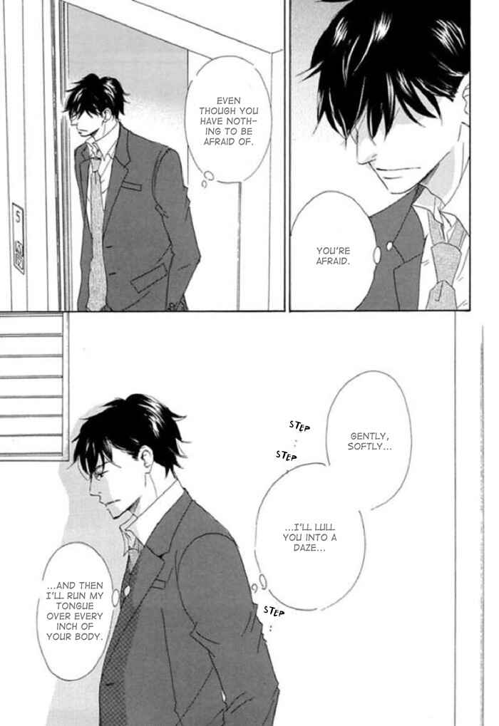 Page 16 Chapter 6 Koyoi Omae to
