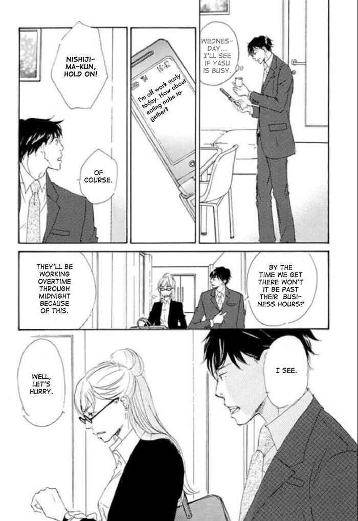 Page 20 Chapter 6 Koyoi Omae to