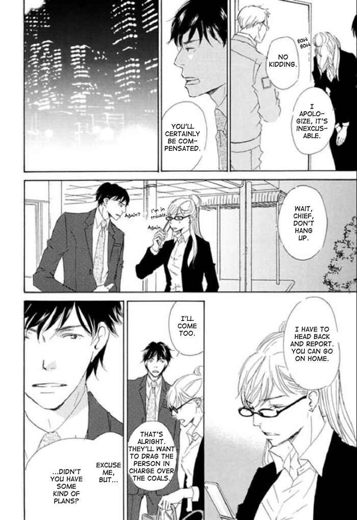 Page 21 Chapter 6 Koyoi Omae to
