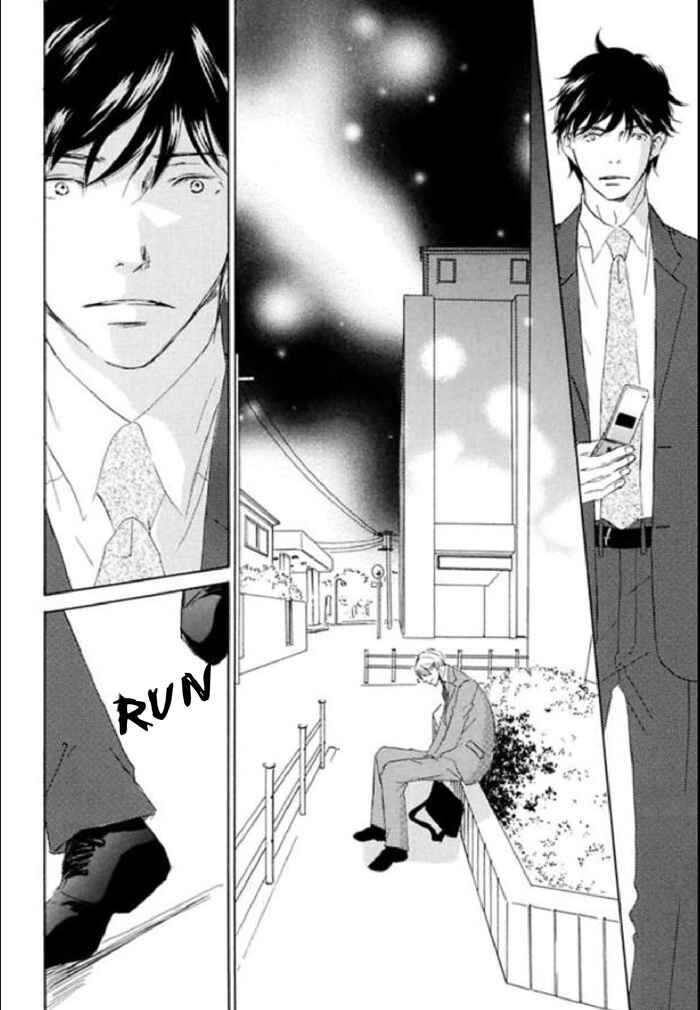 Page 25 Chapter 6 Koyoi Omae to