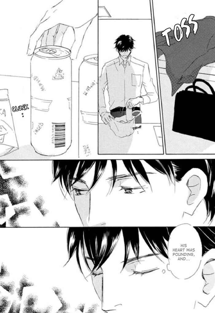 Page 37 Chapter 6 Koyoi Omae to