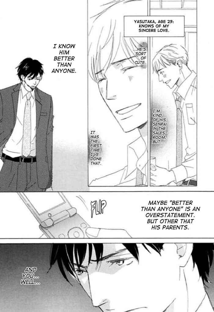 Page 13 Chapter 9 Koyoi Omae to