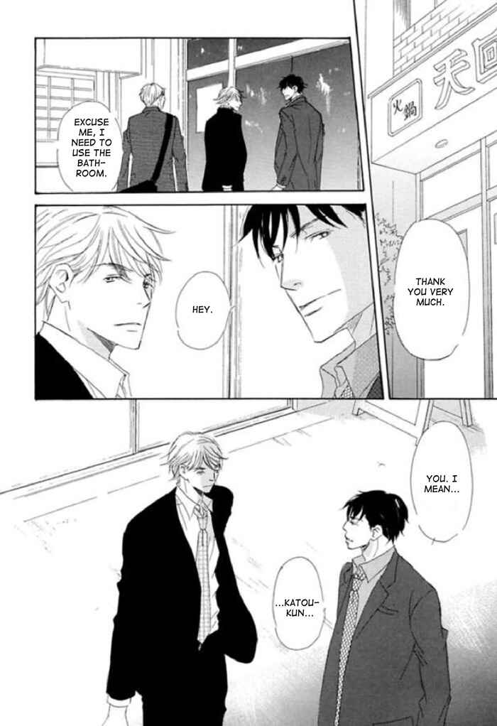 Page 18 Chapter 9 Koyoi Omae to