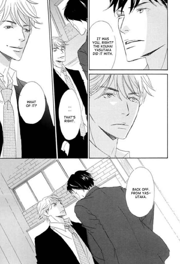 Page 19 Chapter 9 Koyoi Omae to