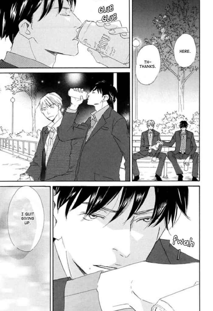 Page 25 Chapter 9 Koyoi Omae to