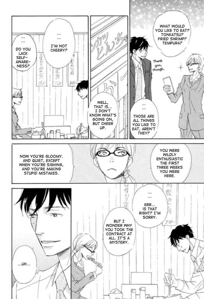 Page 4 Chapter 9 Koyoi Omae to
