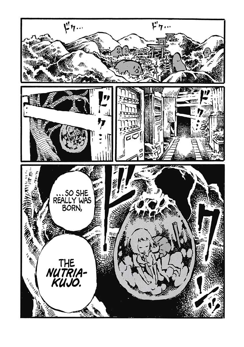 Page 4 Chapter 7 Onikujo