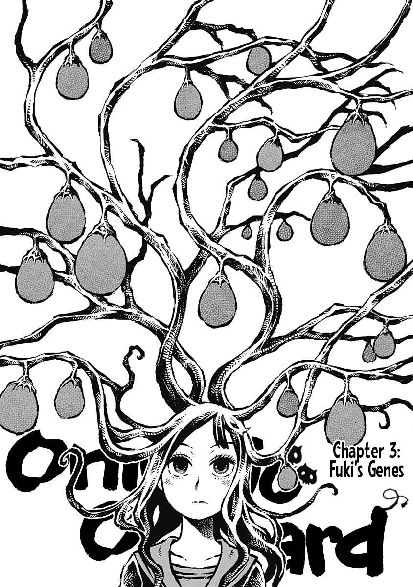Page 1 Chapter 5 Onikujo