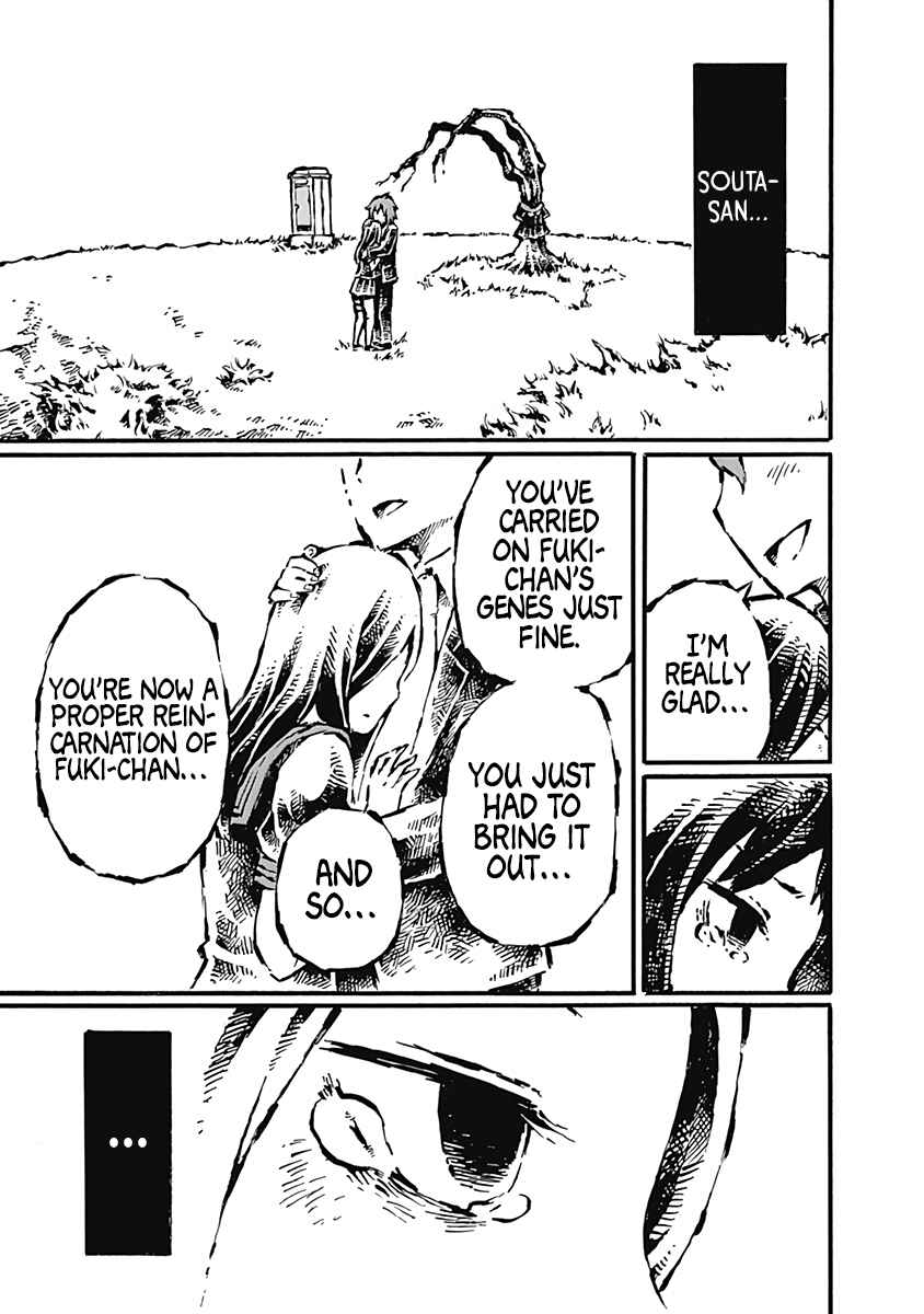 Page 23 Chapter 5 Onikujo