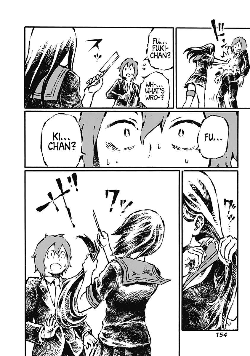 Page 24 Chapter 5 Onikujo