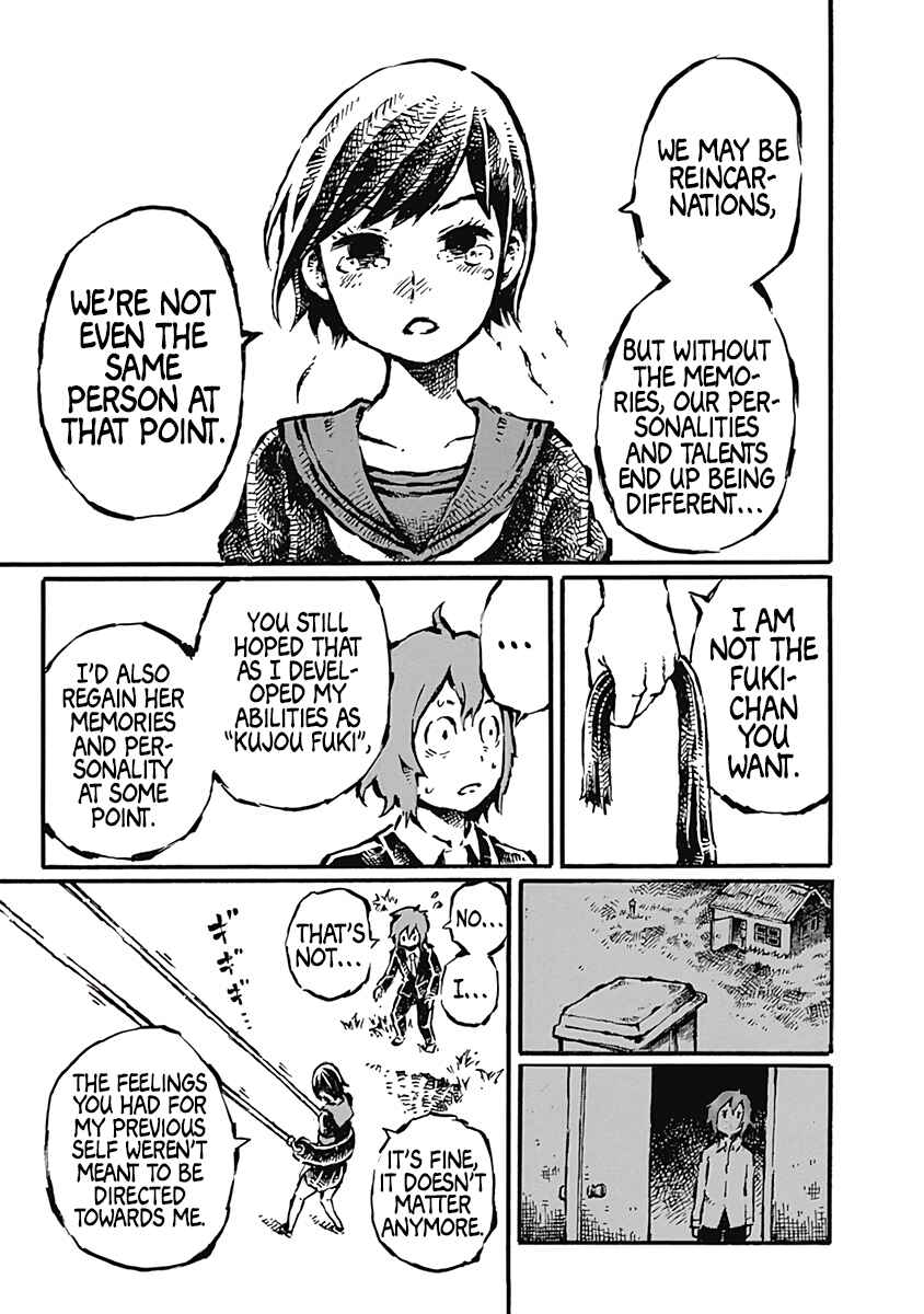 Page 25 Chapter 5 Onikujo