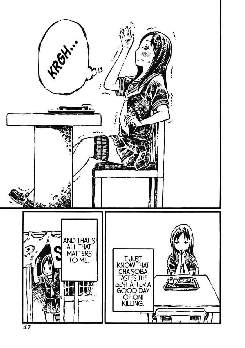 Page 13 Chapter 2 Onikujo