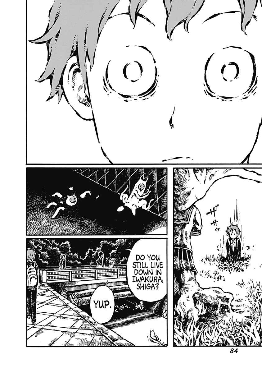 Page 17 Chapter 3 Onikujo
