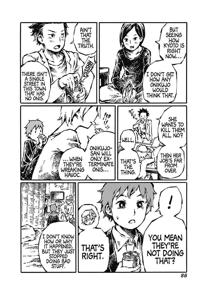 Page 19 Chapter 3 Onikujo