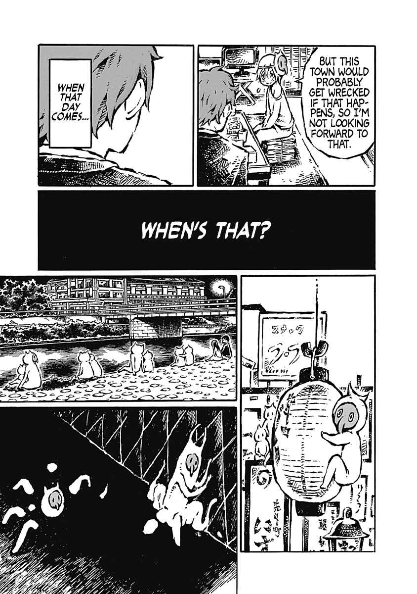 Page 22 Chapter 3 Onikujo