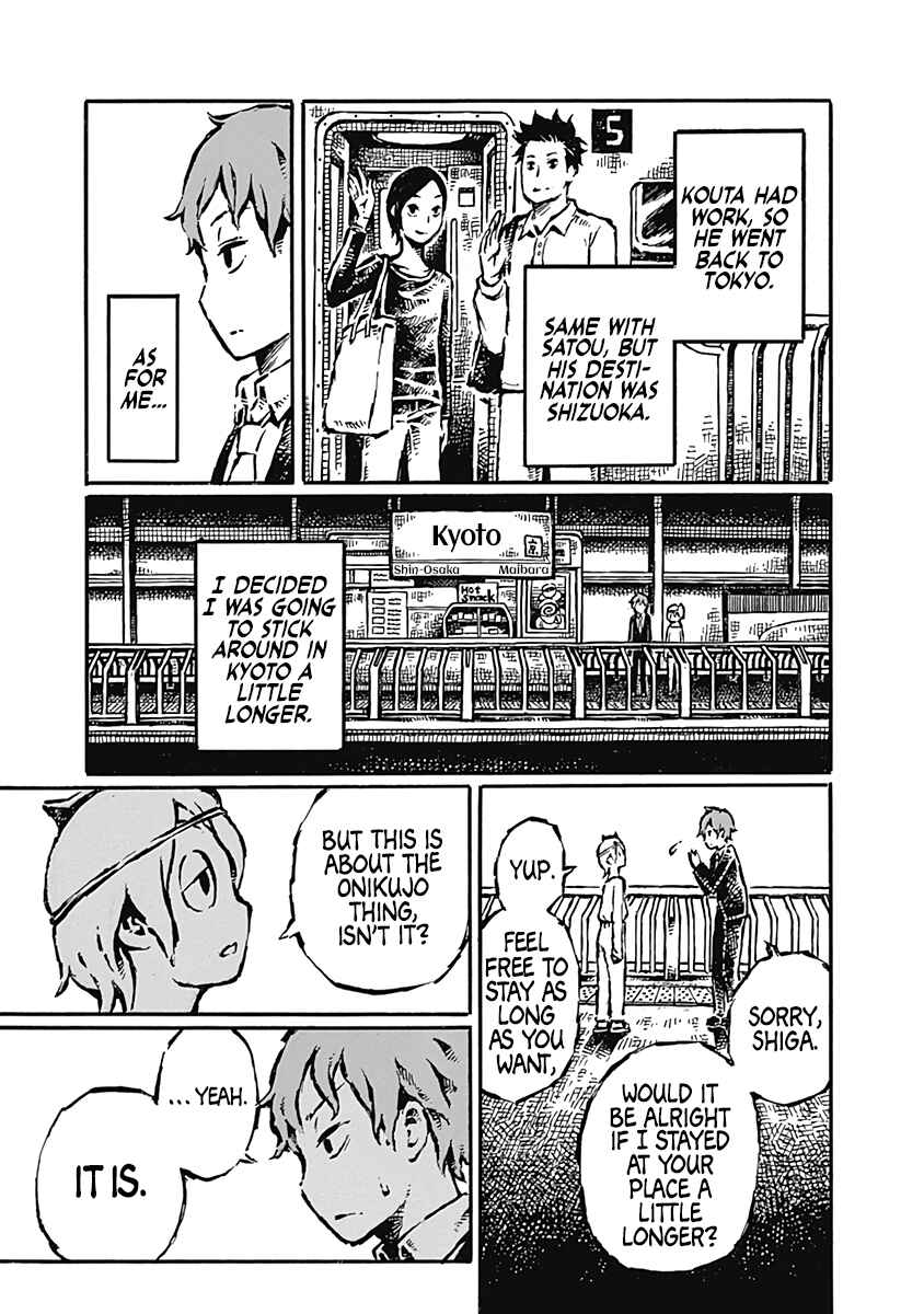 Page 24 Chapter 3 Onikujo