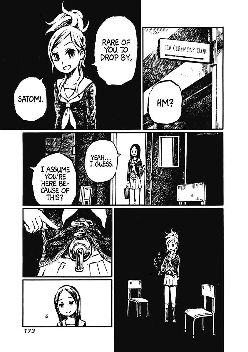 Page 11 Chapter 6 Onikujo