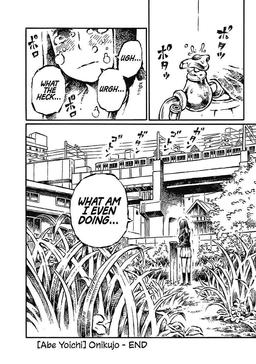 Page 30 Chapter 6 Onikujo