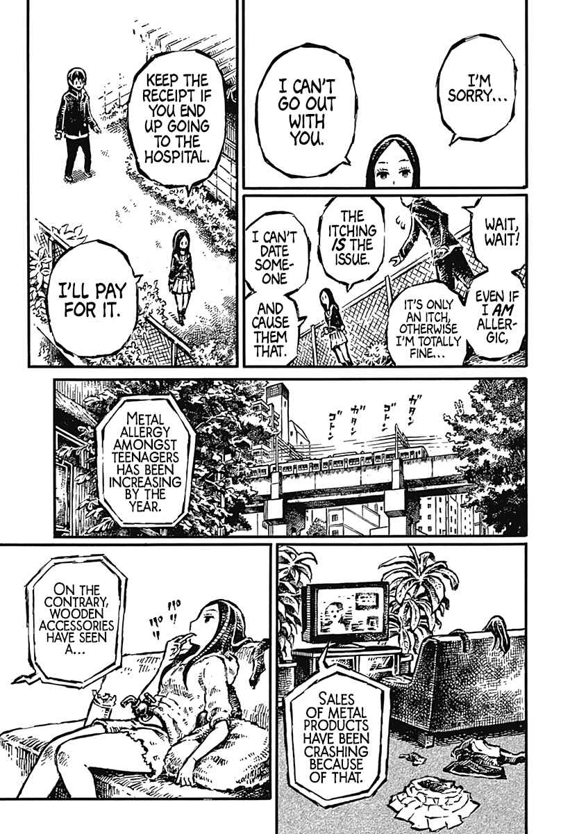 Page 5 Chapter 6 Onikujo