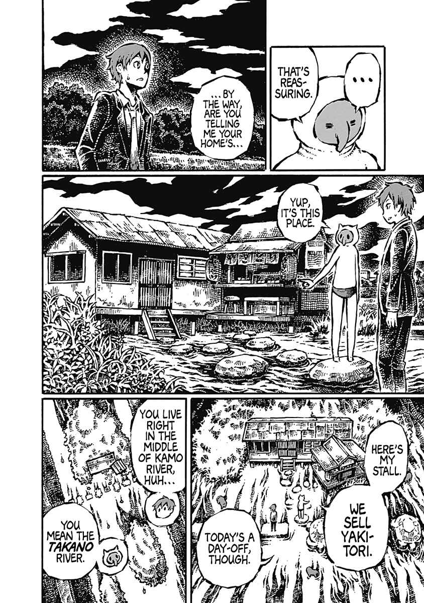 Page 8 Chapter 4 Onikujo