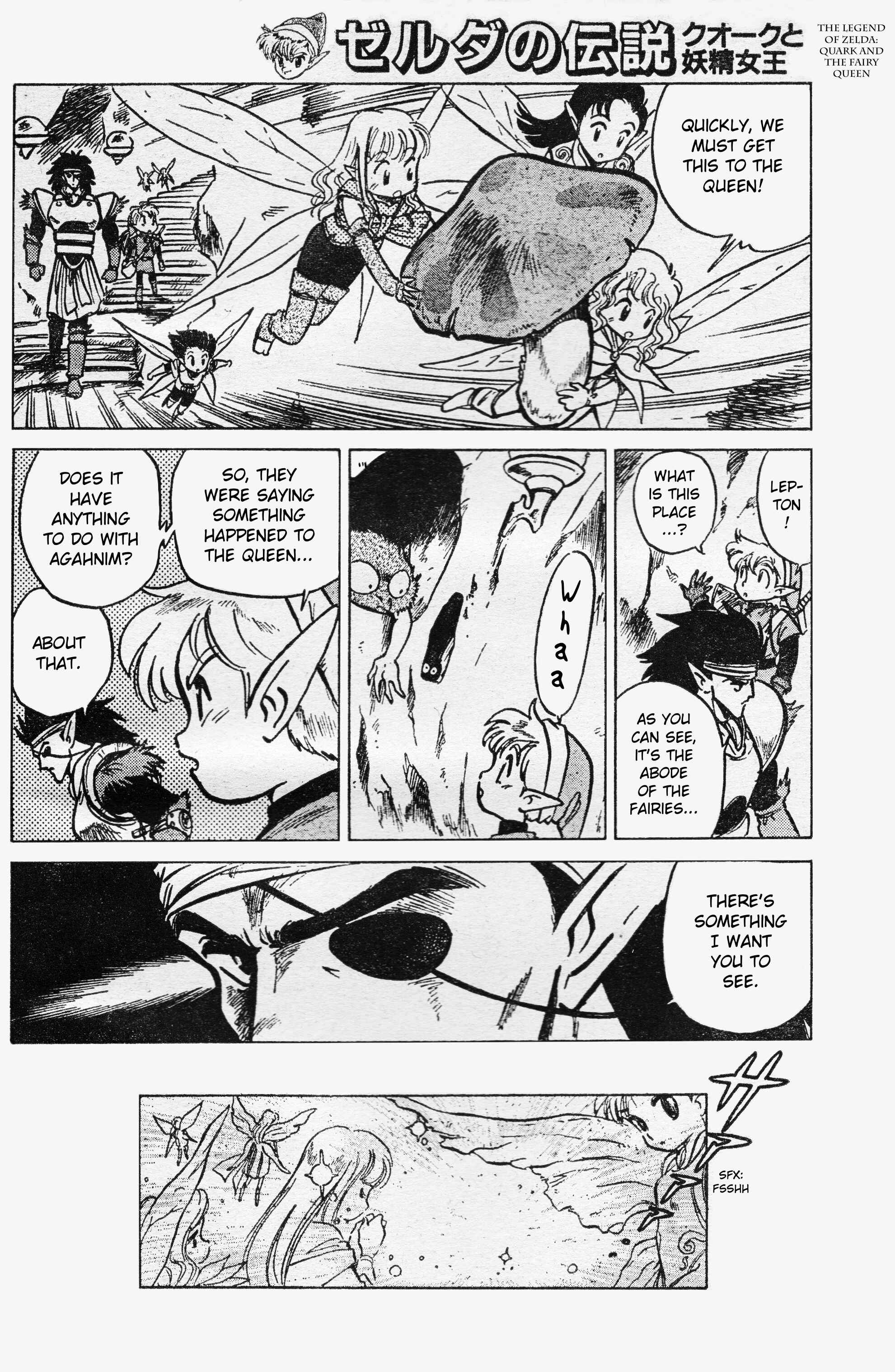 Page 12 Chapter Unknown_86bd The Legend of Zelda Gaiden: Quark and the Fairy Queen