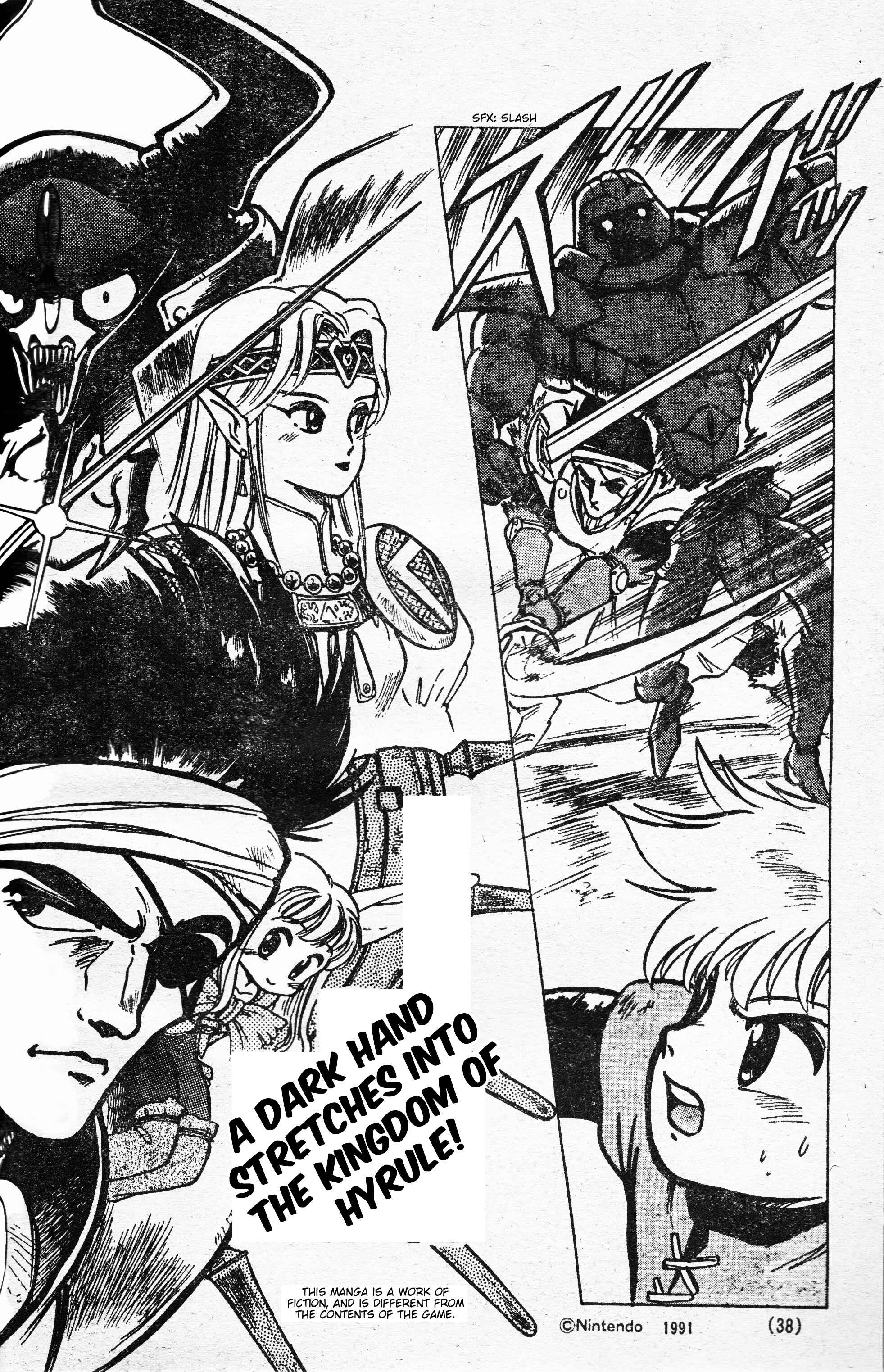 Page 2 Chapter Unknown_86bd The Legend of Zelda Gaiden: Quark and the Fairy Queen