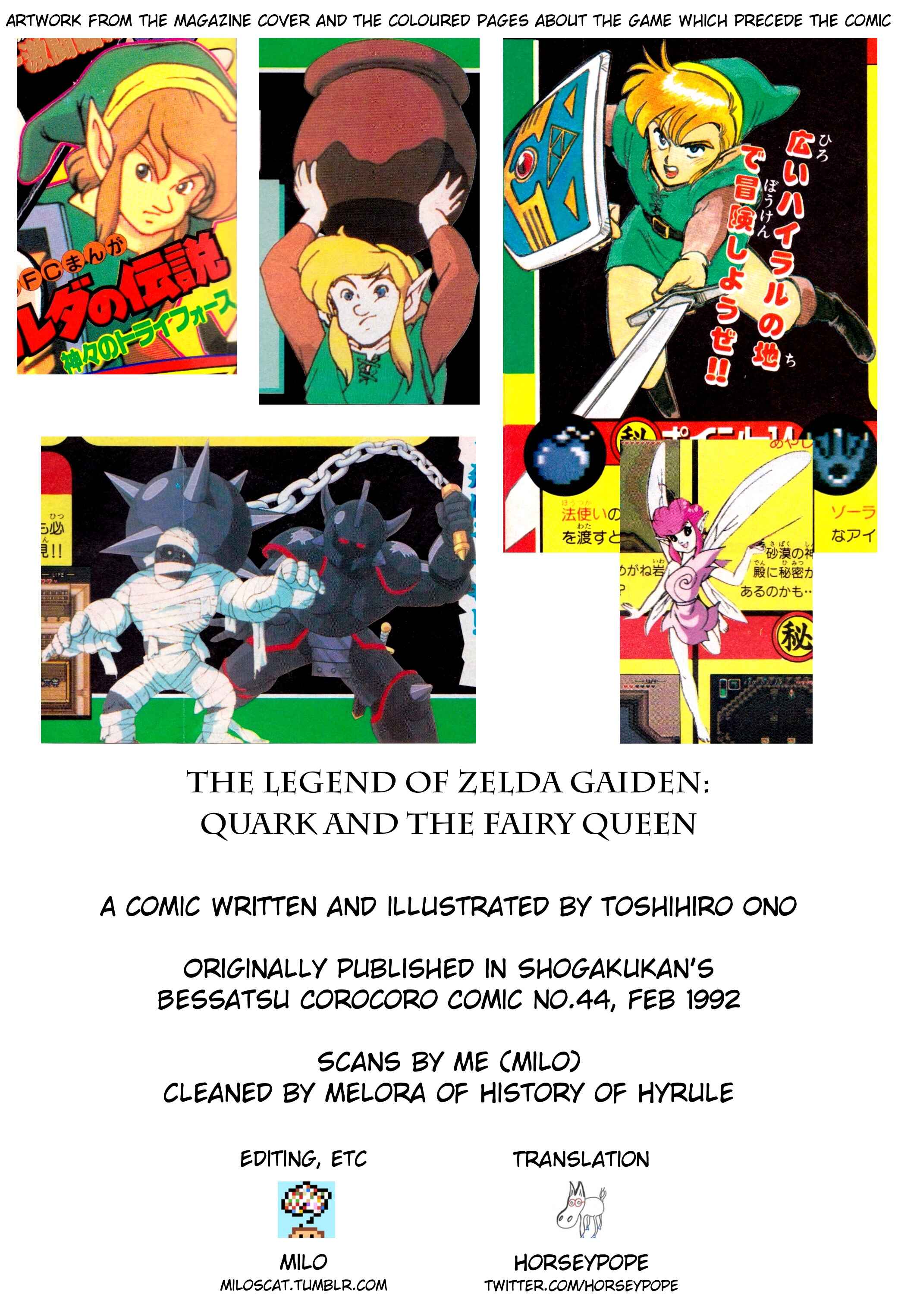 Page 40 Chapter Unknown_86bd The Legend of Zelda Gaiden: Quark and the Fairy Queen