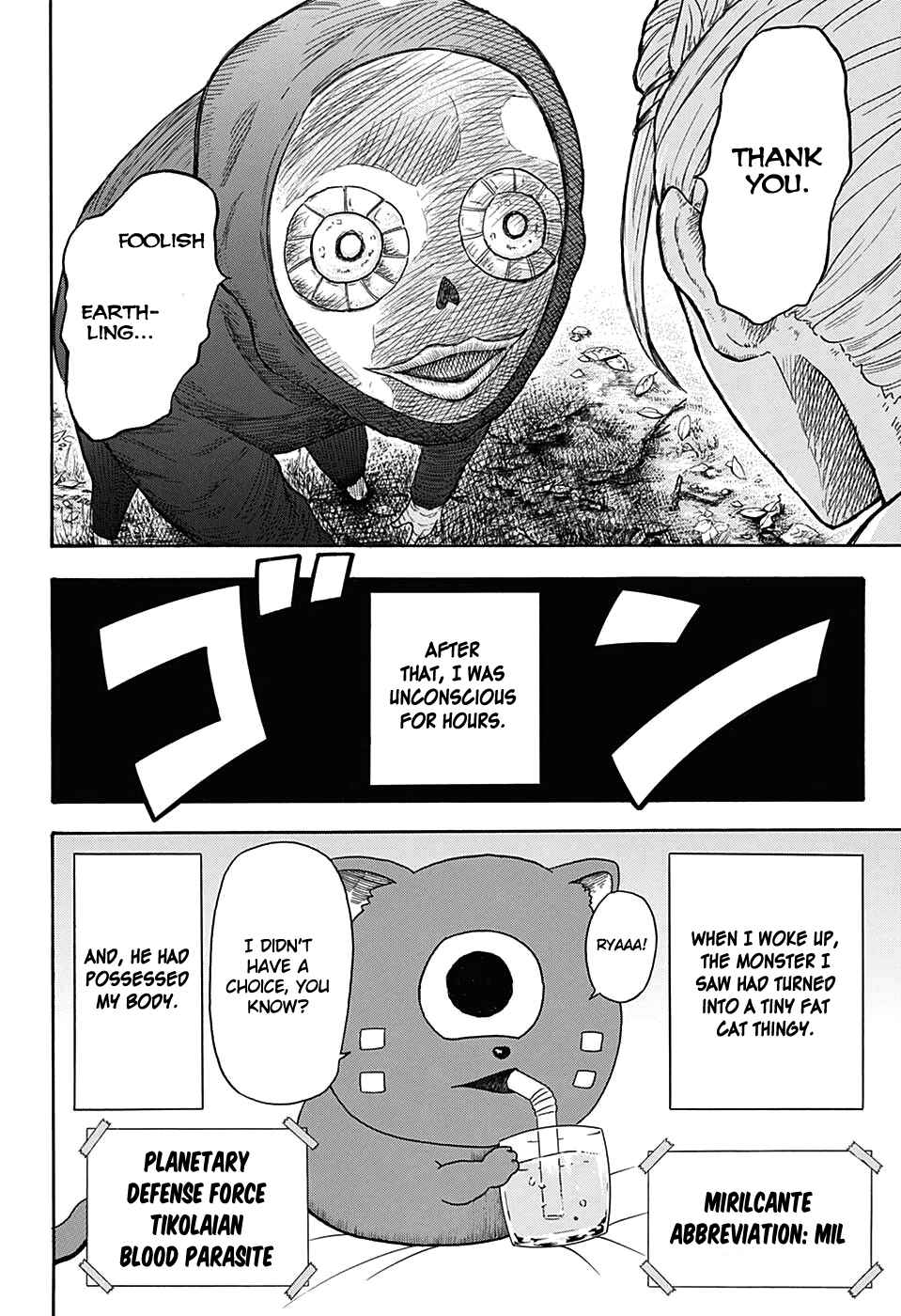 Page 12 Chapter Unknown_5c5d Blood Null
