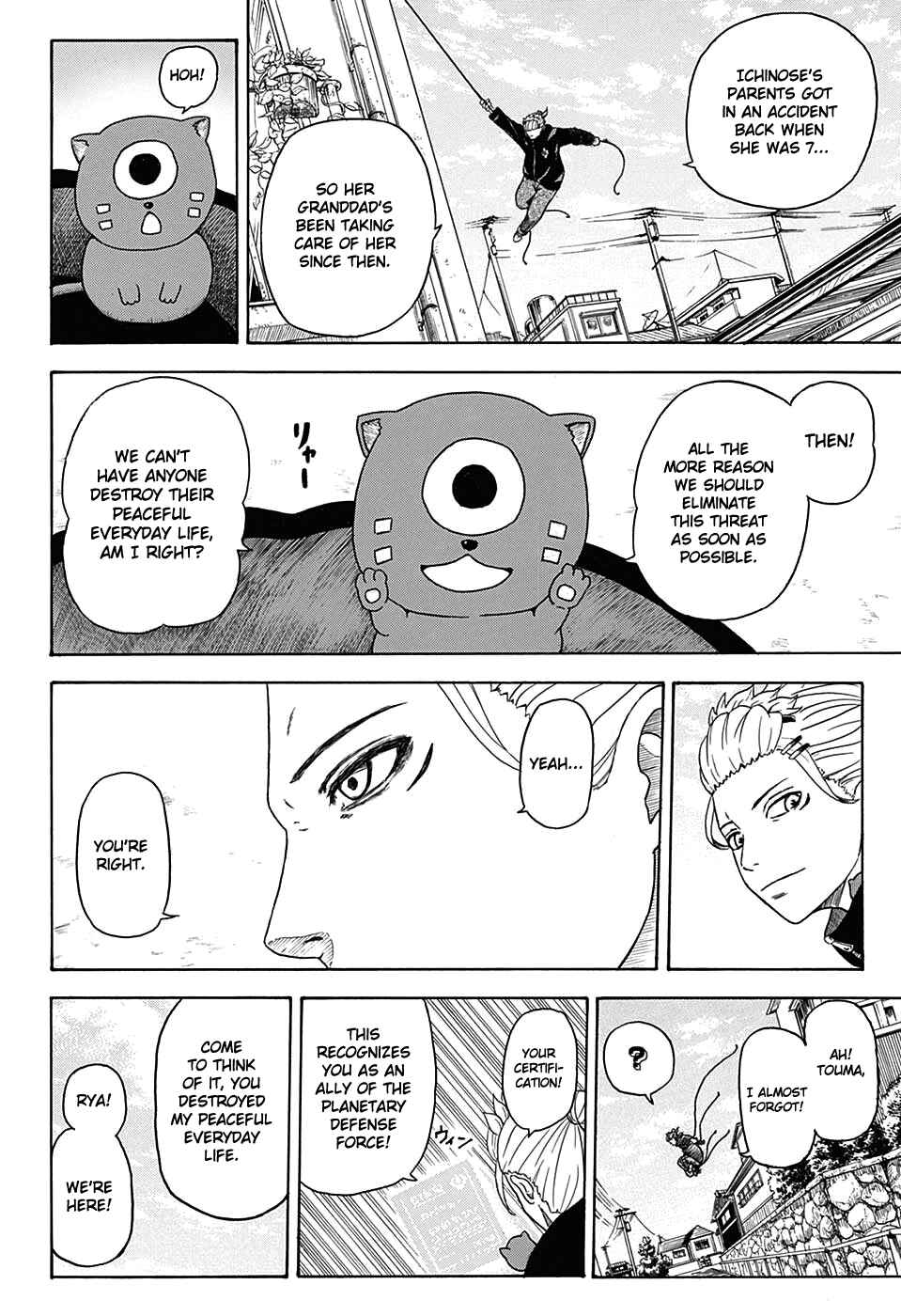 Page 18 Chapter Unknown_5c5d Blood Null