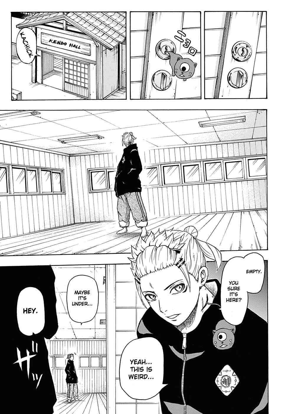 Page 19 Chapter Unknown_5c5d Blood Null