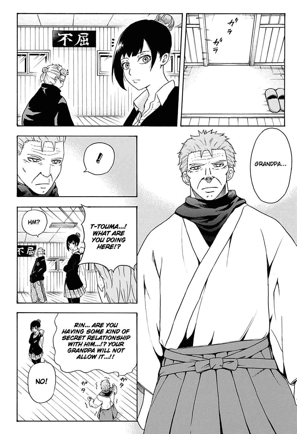Page 22 Chapter Unknown_5c5d Blood Null