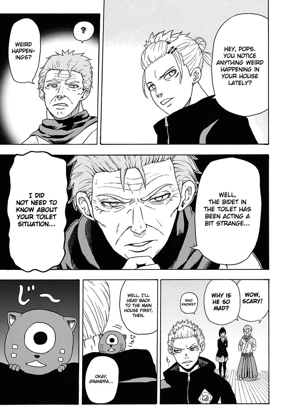 Page 23 Chapter Unknown_5c5d Blood Null