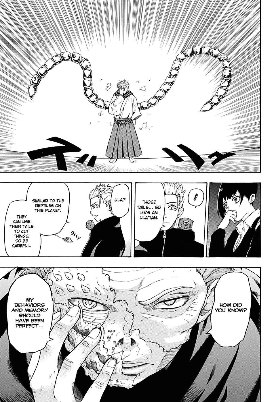 Page 27 Chapter Unknown_5c5d Blood Null