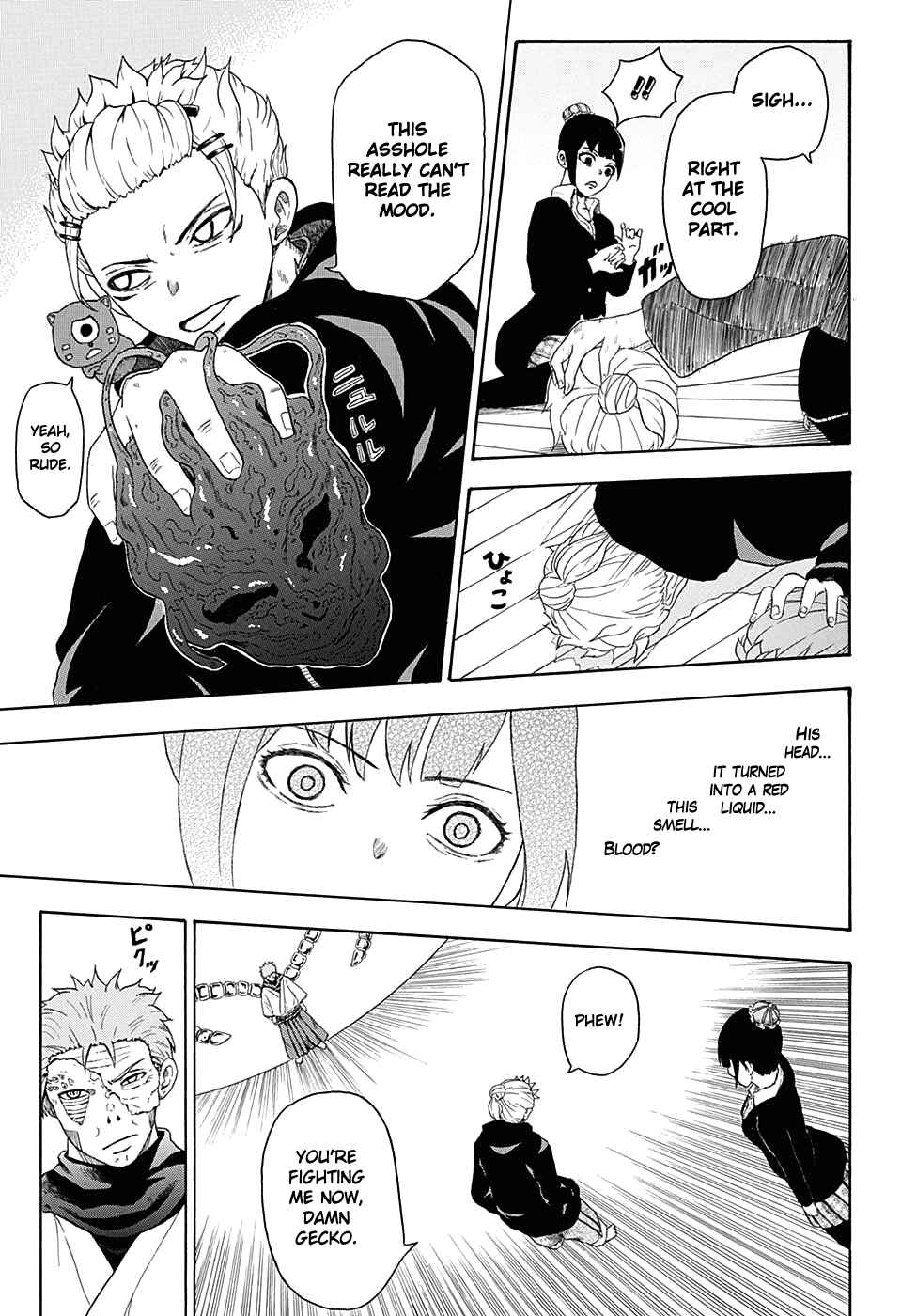Page 33 Chapter Unknown_5c5d Blood Null