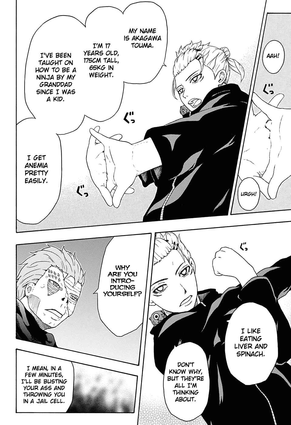 Page 34 Chapter Unknown_5c5d Blood Null