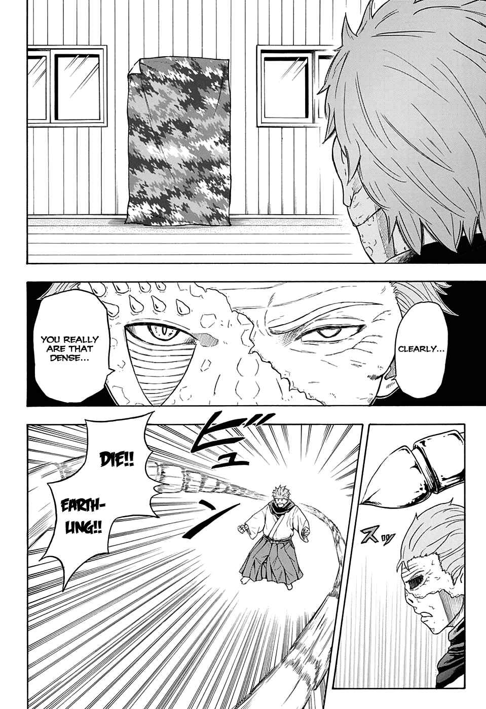 Page 38 Chapter Unknown_5c5d Blood Null