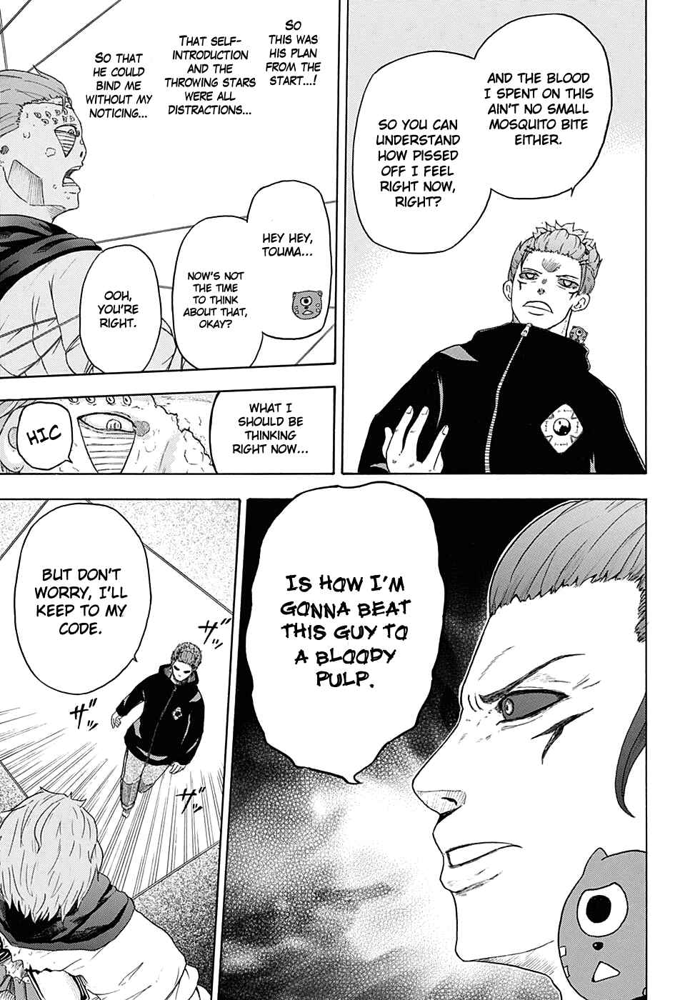 Page 43 Chapter Unknown_5c5d Blood Null