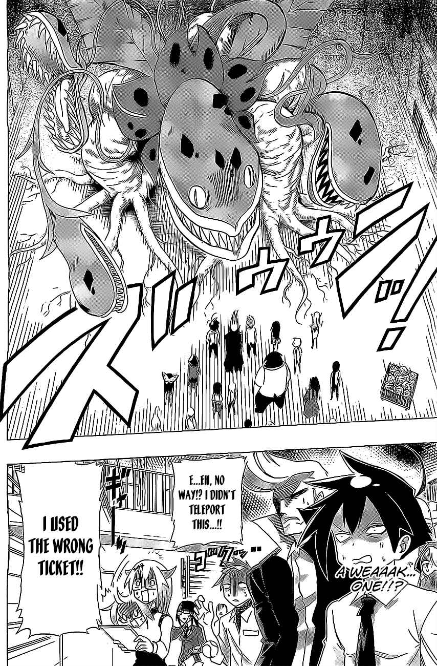 Page 17 Chapter Unknown_b7b3 31 Heroes