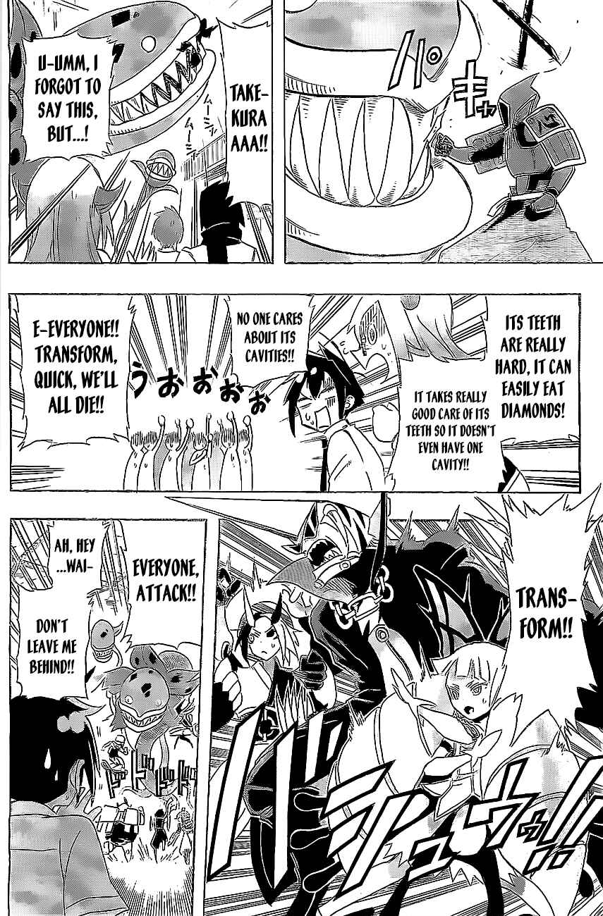 Page 19 Chapter Unknown_b7b3 31 Heroes