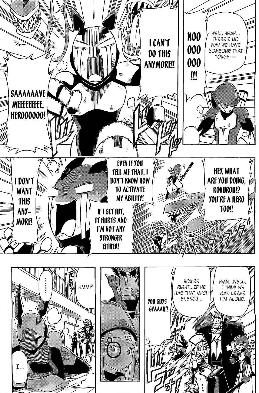 Page 24 Chapter Unknown_b7b3 31 Heroes