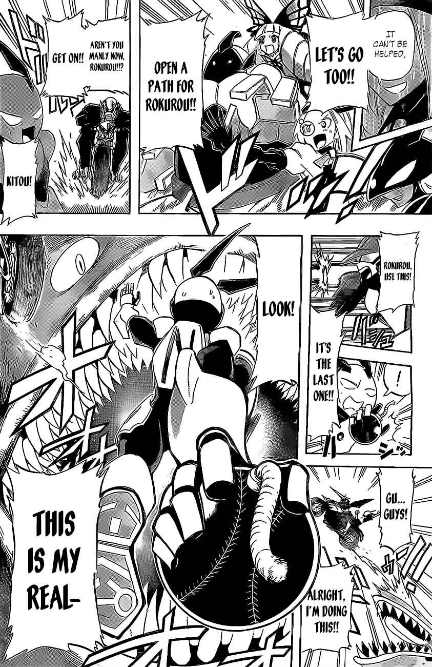 Page 29 Chapter Unknown_b7b3 31 Heroes