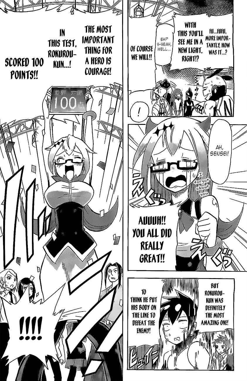 Page 32 Chapter Unknown_b7b3 31 Heroes
