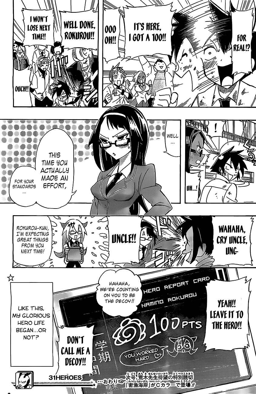 Page 33 Chapter Unknown_b7b3 31 Heroes