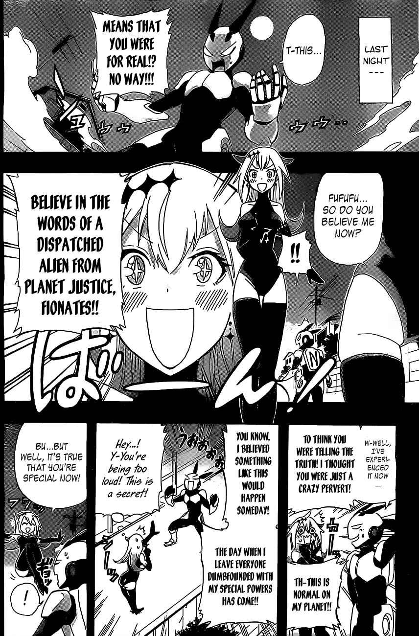 Page 6 Chapter Unknown_b7b3 31 Heroes