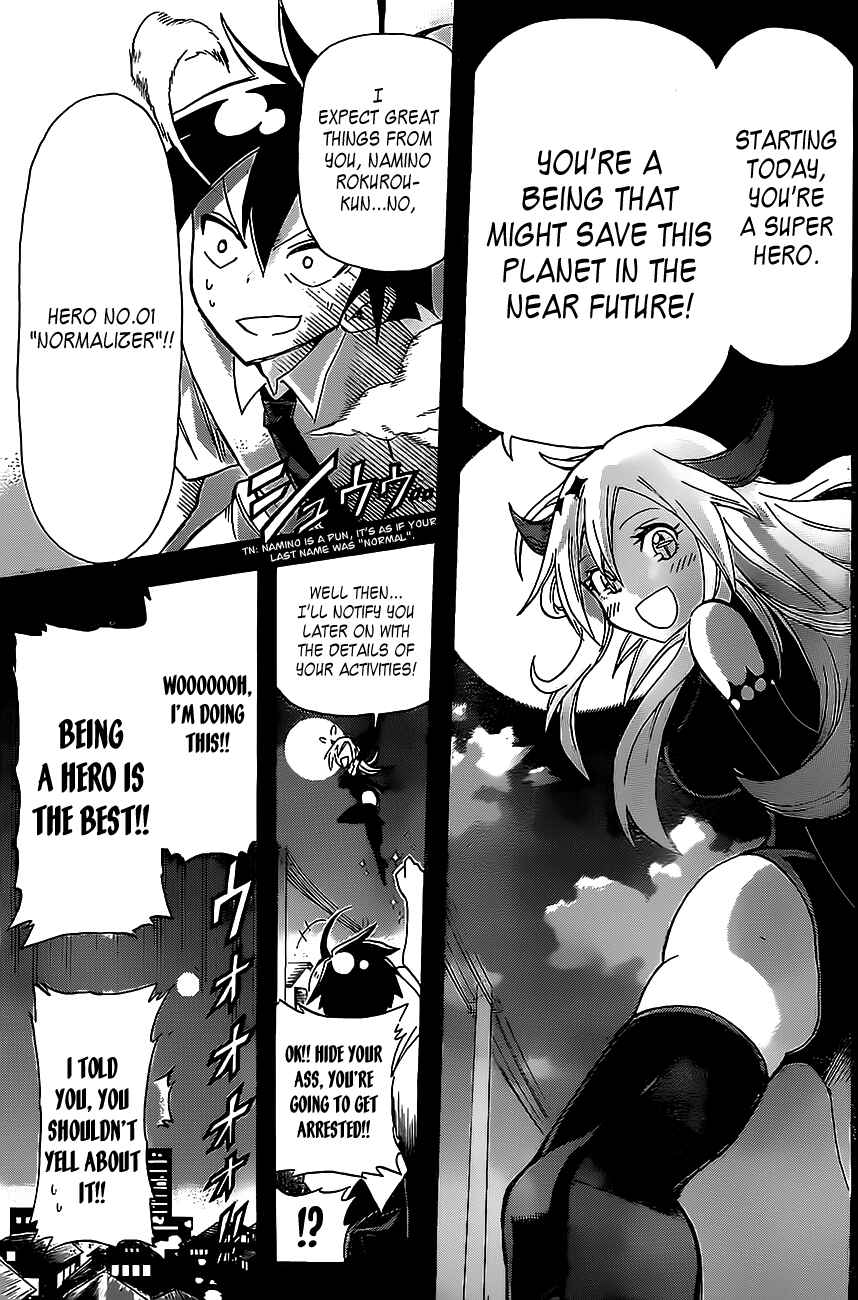 Page 7 Chapter Unknown_b7b3 31 Heroes