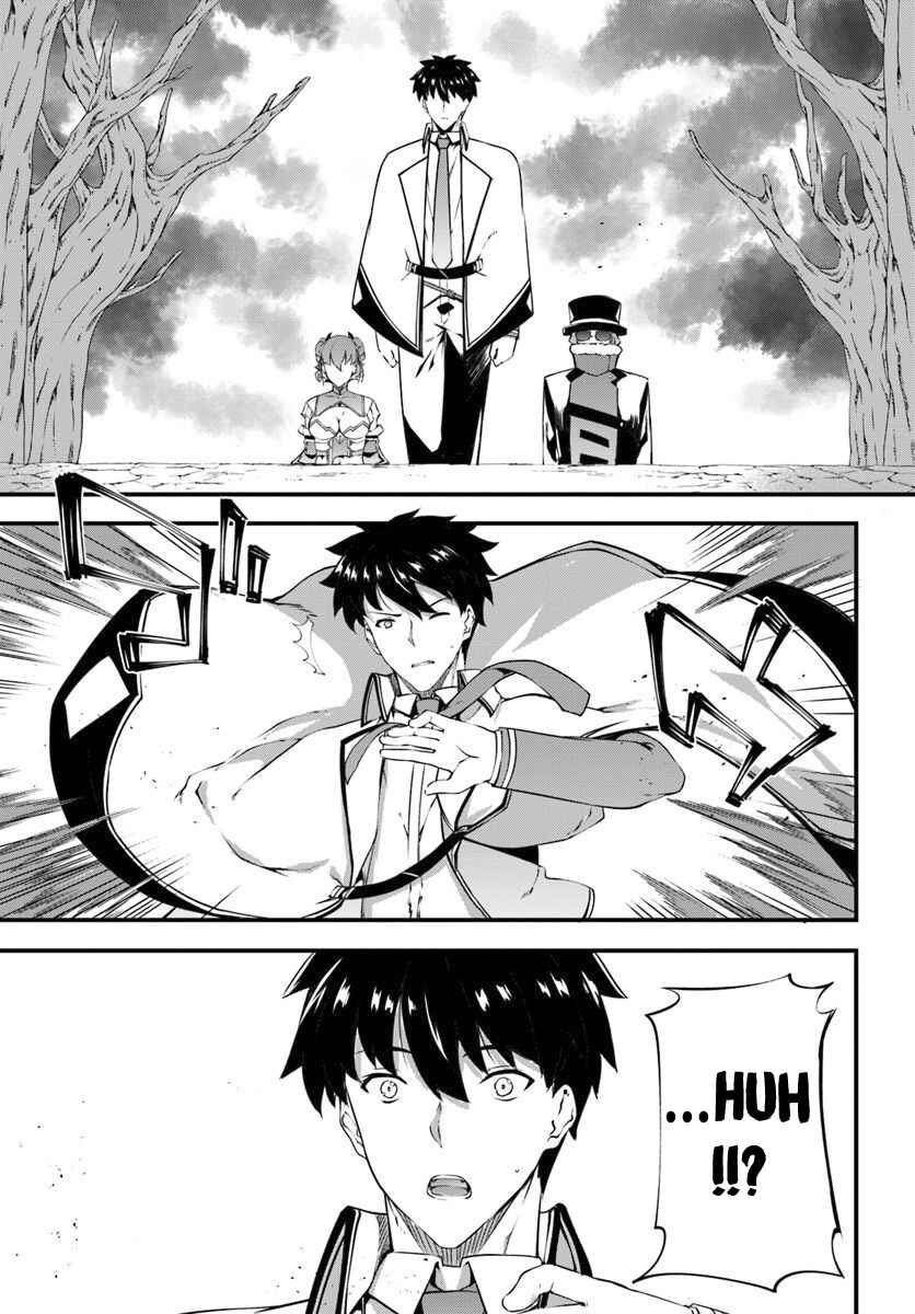 Page 18 Chapter 10 Hagure Seirei Ino Shinsatsu Kiroku ~ Seijo Kishi-dan to Iyashi no Kamiwaza ~