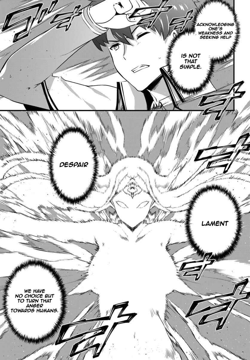 Page 21 Chapter 10 Hagure Seirei Ino Shinsatsu Kiroku ~ Seijo Kishi-dan to Iyashi no Kamiwaza ~