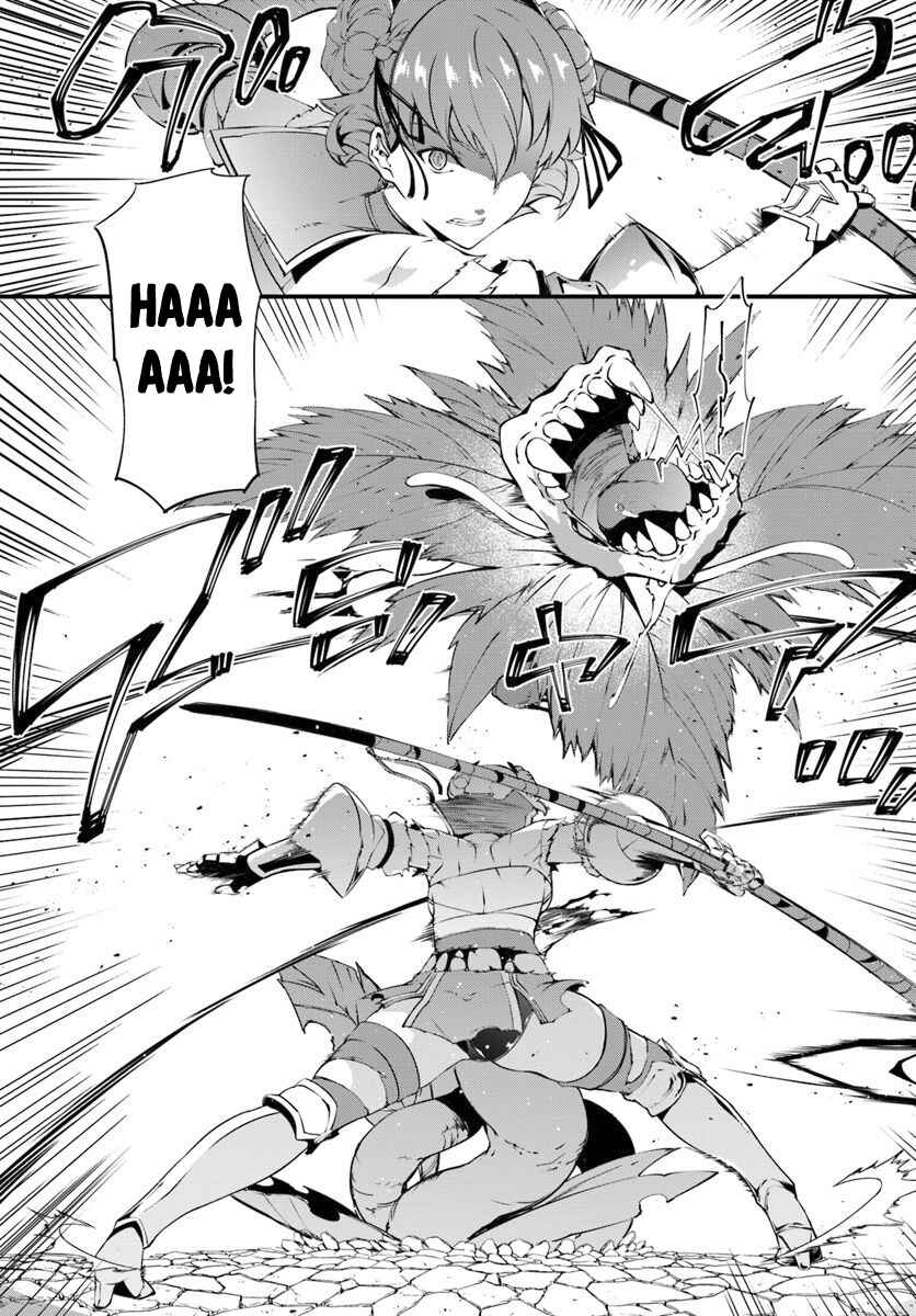Page 8 Chapter 10 Hagure Seirei Ino Shinsatsu Kiroku ~ Seijo Kishi-dan to Iyashi no Kamiwaza ~